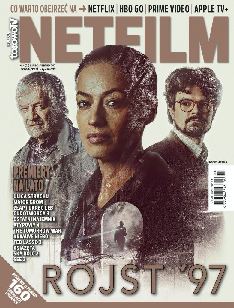 NETFILM magazine side cover Issue 21  July/August 2021