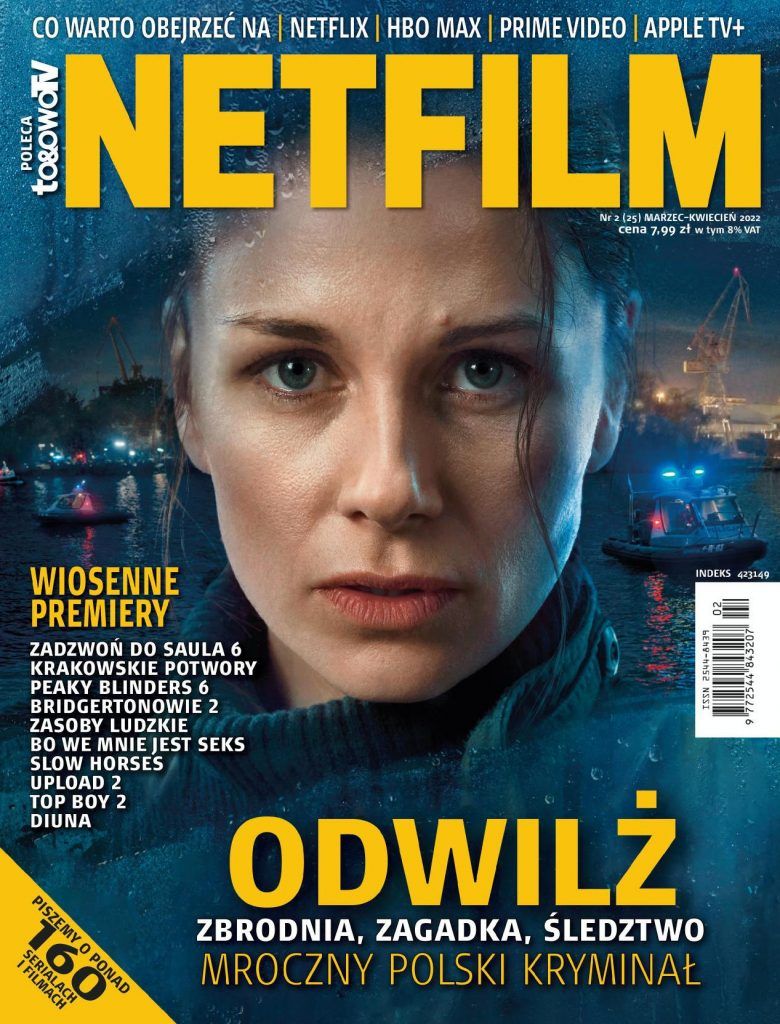NETFILM magazine side cover Issue 25  March/April 2022