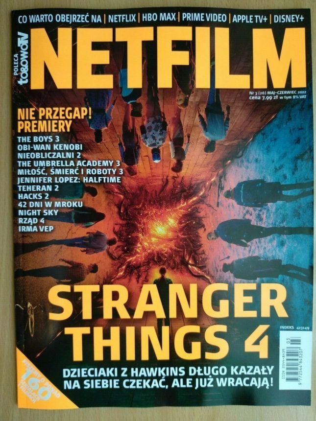 NETFILM magazine side cover Issue 26  May/June 2022