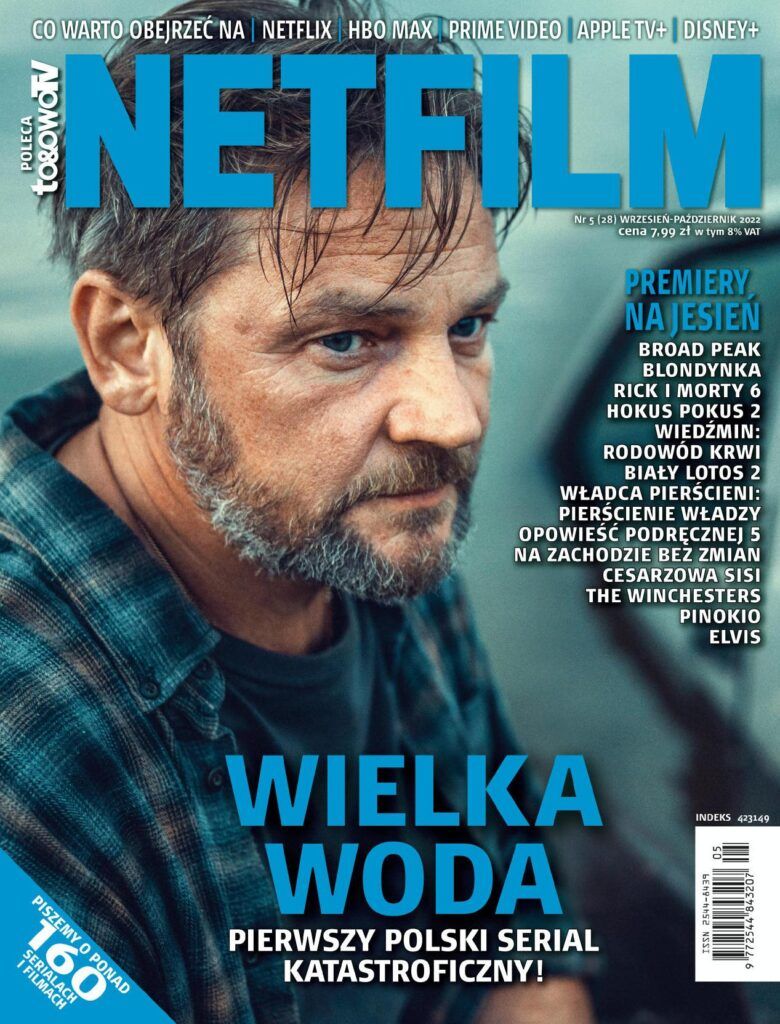 NETFILM magazine side cover Issue 28 September/October 2022