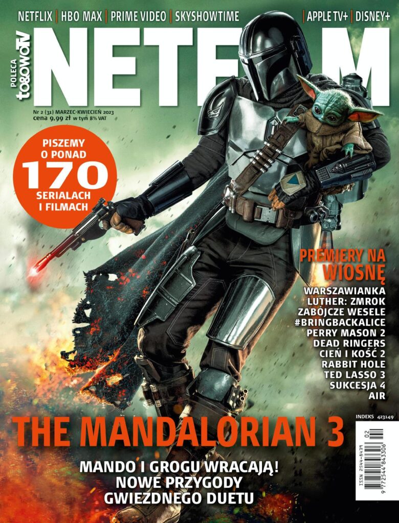 NETFILM magazine side cover Issue 31  March/April 2023