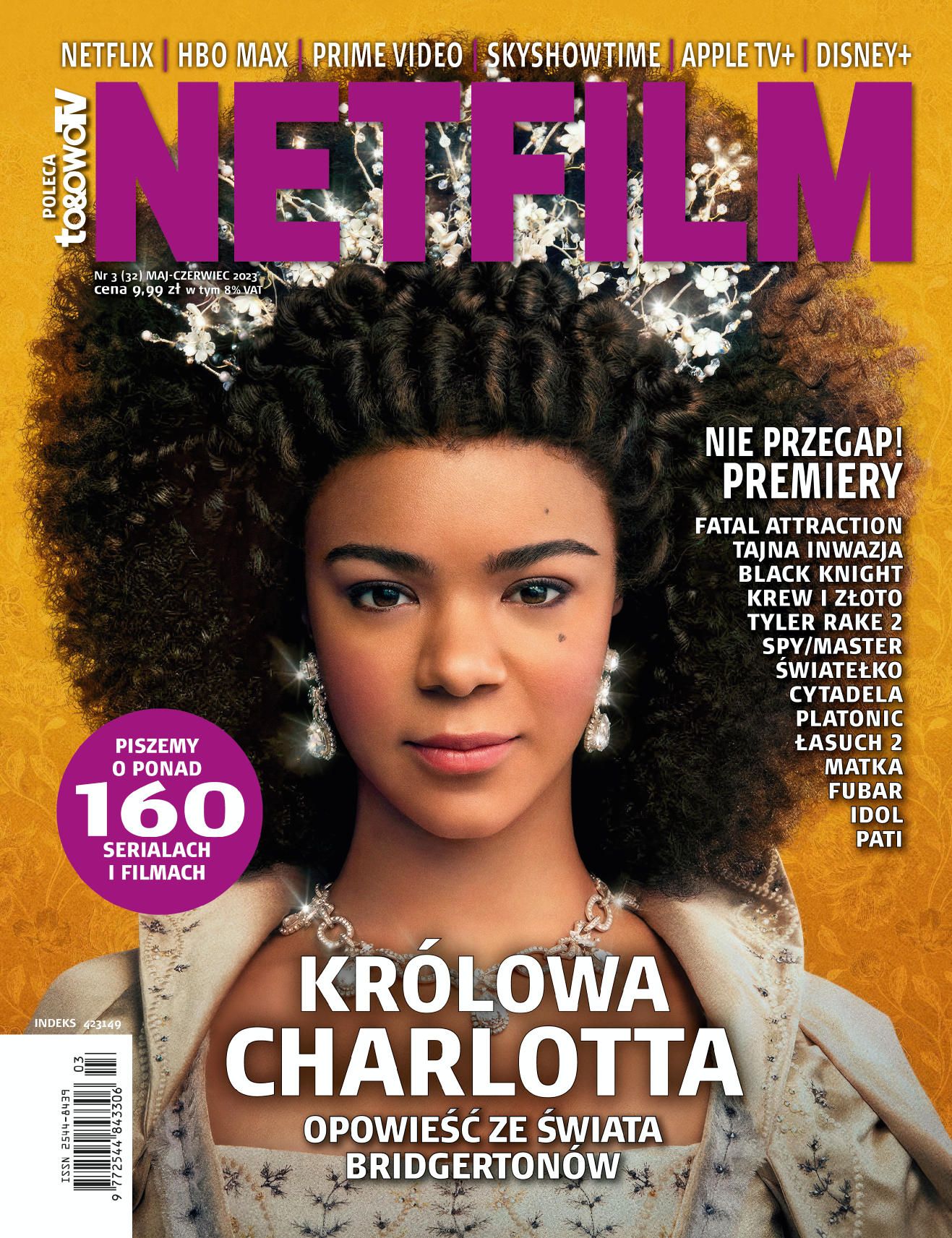 NETFILM magazine side cover Issue 32 May/June 2023