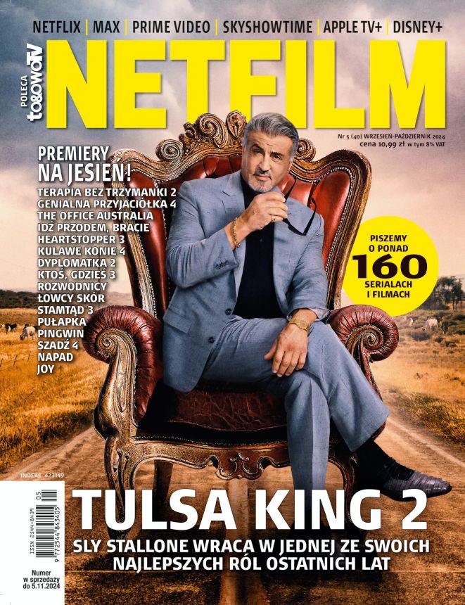 NETFILM magazine side cover  September/October 2024