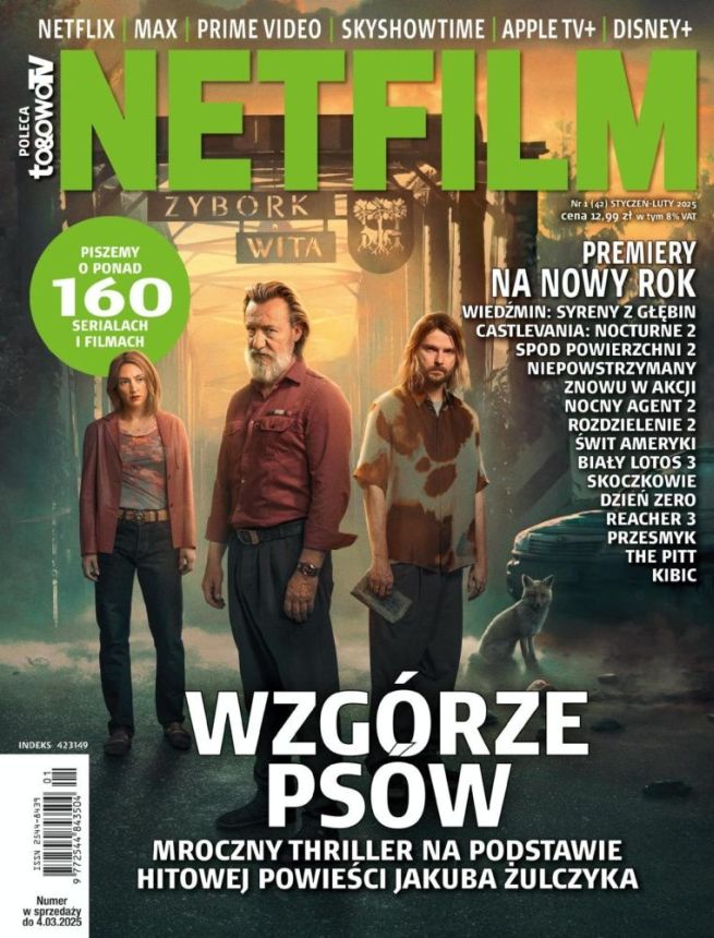 NETFILM magazine side cover  January/February 2025