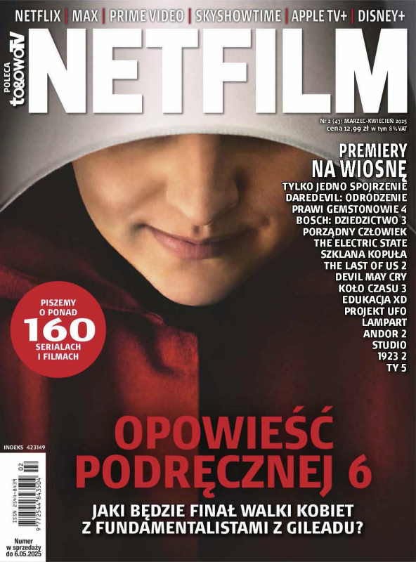 NETFILM magazine side cover Issue 2  March/April 2025