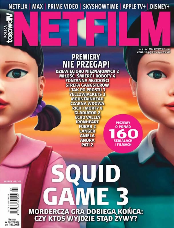 NETFILM magazine side cover Issue 3  May/June 2025