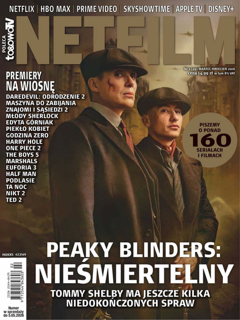 NETFILM magazine side cover  March/April 2026