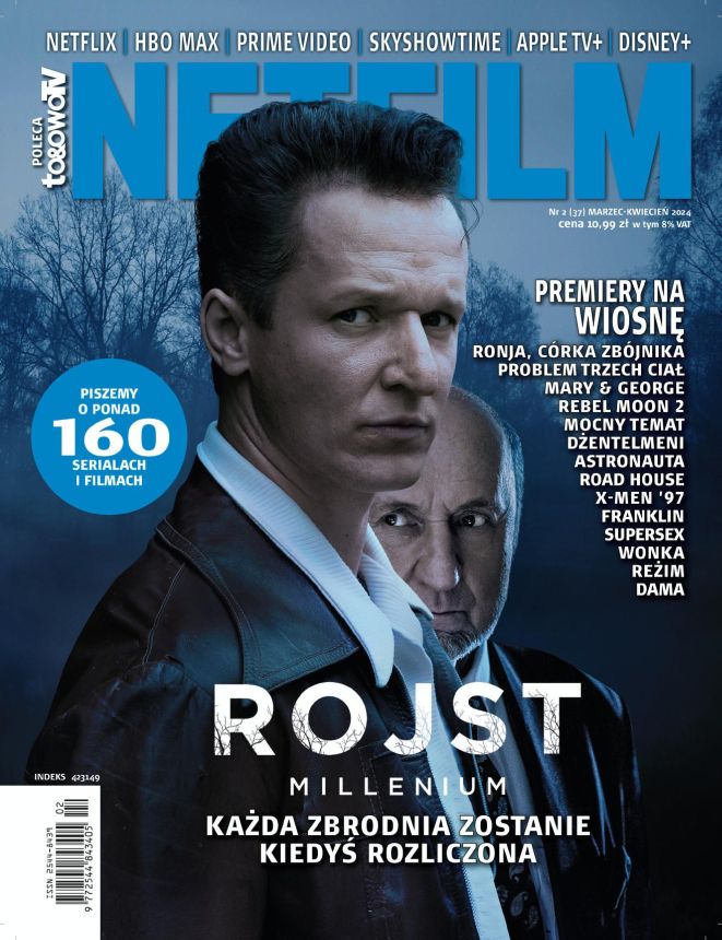 NETFILM magazine side cover  March/April 2024