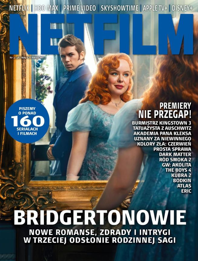 NETFILM magazine side cover  May/June 2024