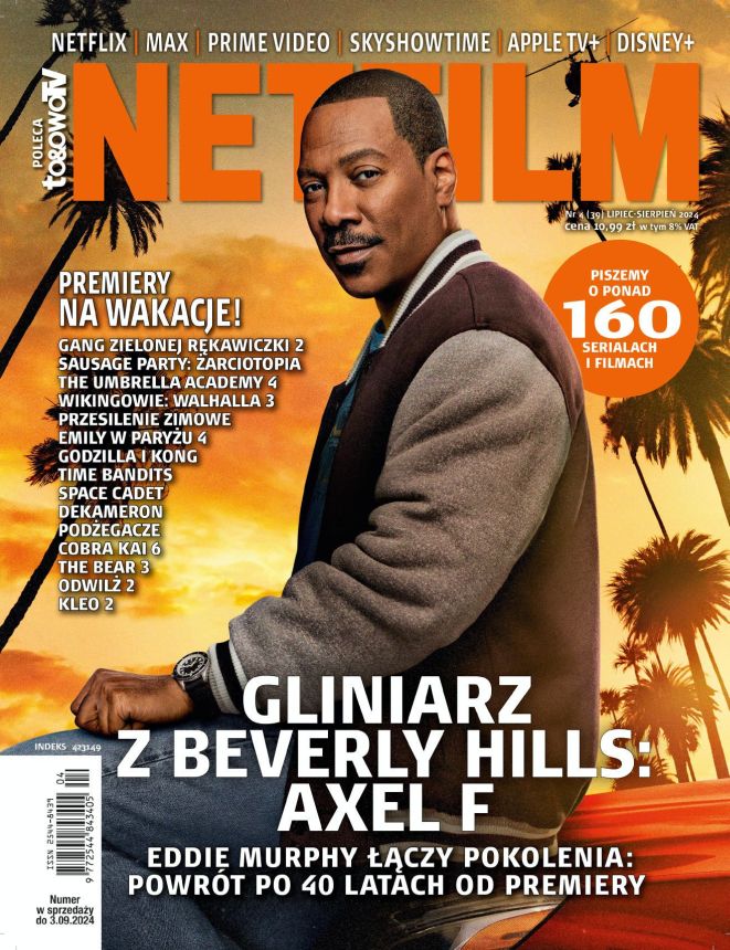 NETFILM magazine side cover  July/August 2024