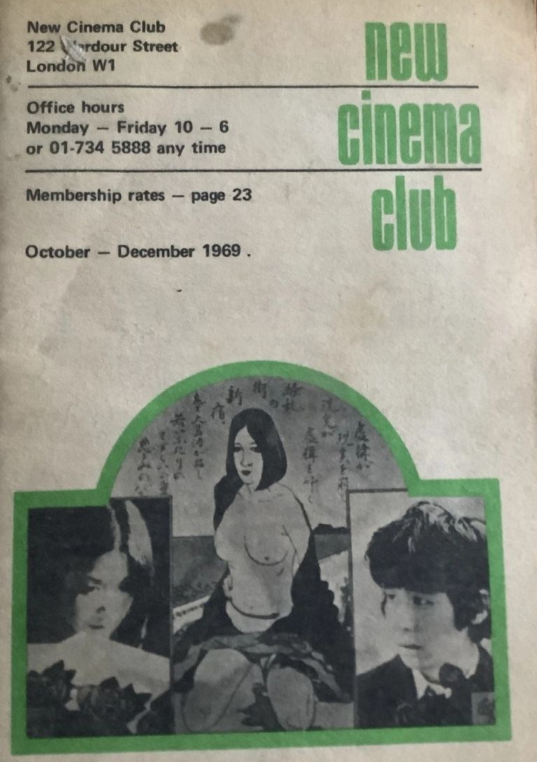 NEW CINEMA CLUB magazine side cover  October/December 1969