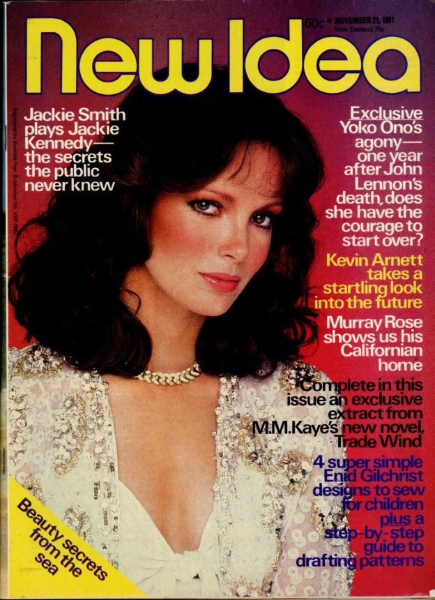 NEW IDEA magazine side cover 21 November 1981
