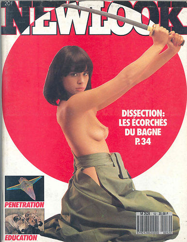 NEWLOOK magazine side cover Issue 52 December 1987
