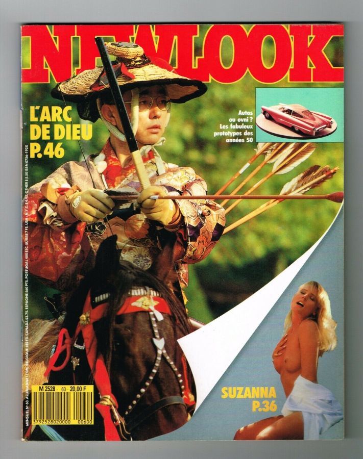 NEWLOOK magazine side cover Issue 60  August 1988
