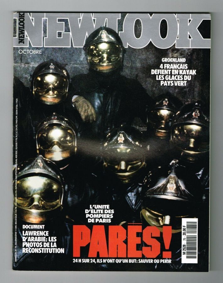 NEWLOOK magazine side cover Issue 75  October 1989