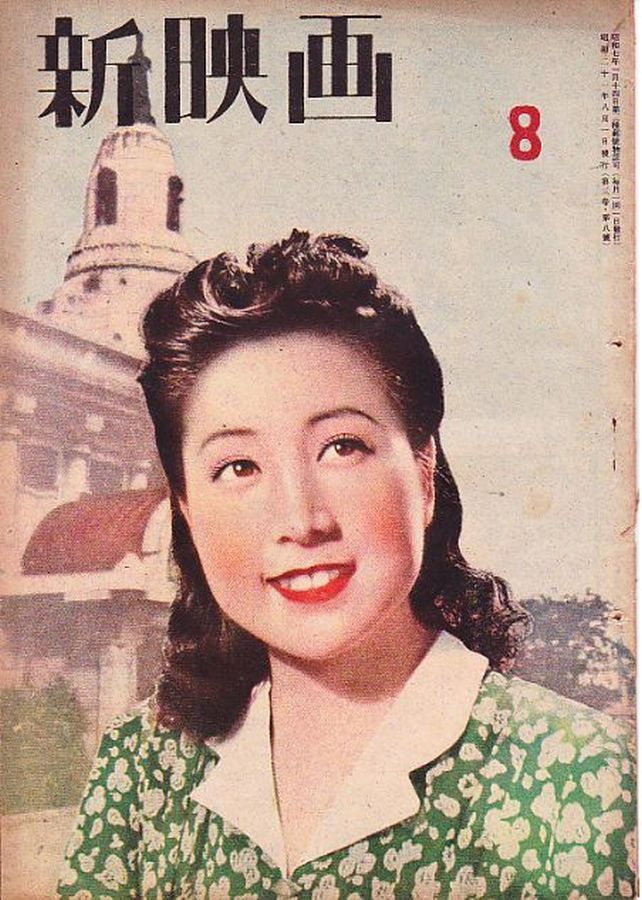 NEW MOVIE JAPAN magazine side cover  August 1946