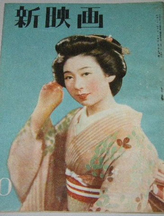 NEW MOVIE JAPAN magazine side cover  October 1946