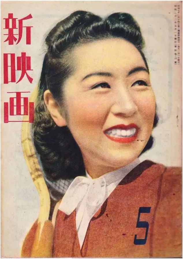 NEW MOVIE JAPAN magazine side cover  May 1947