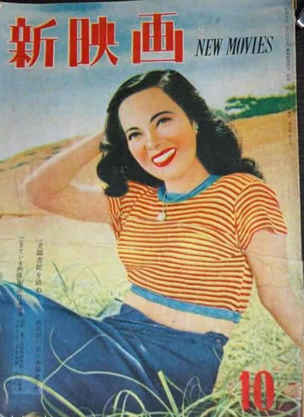 NEW MOVIE JAPAN magazine side cover  October 1948