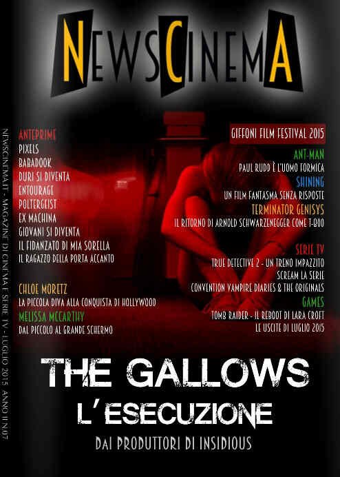 NEWS CINEMA magazine side cover July 2015