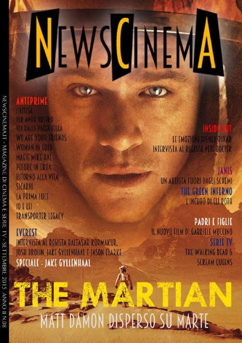 NEWS CINEMA magazine side cover September 2015