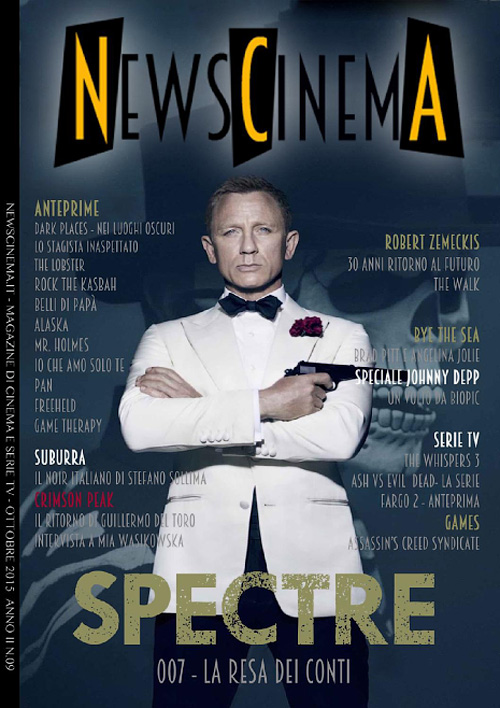 NEWS CINEMA magazine side cover October 2015