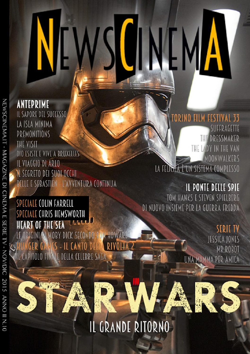 NEWS CINEMA magazine side cover December 2015