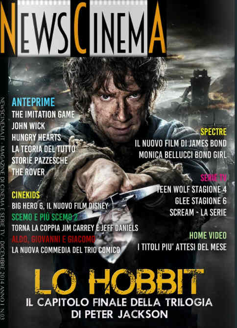 NEWS CINEMA magazine side cover Issue 3 December 2014