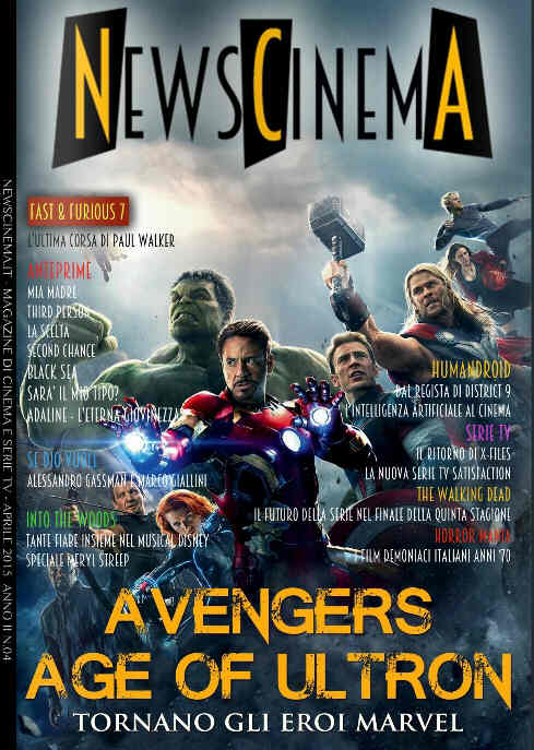 NEWS CINEMA magazine side cover April 2015
