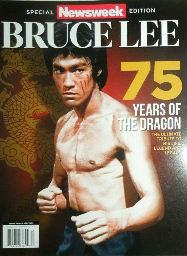 NEWSWEEK magazine side cover 26 December 2015