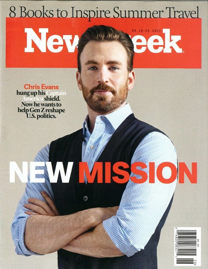 NEWSWEEK magazine side cover 18 June 2021