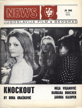 NEWS (Yu) magazine side cover Issue 96 June 1970