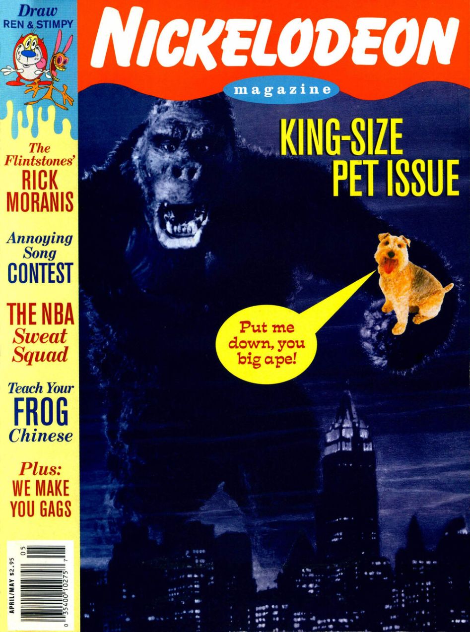 NICKELODEON (1990s-2000s) magazine side cover Issue 11  April/May 1995