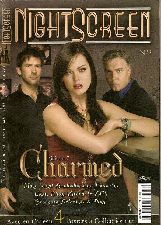 NIGHTSCREEN magazine side cover Issue 3 April/May 2005