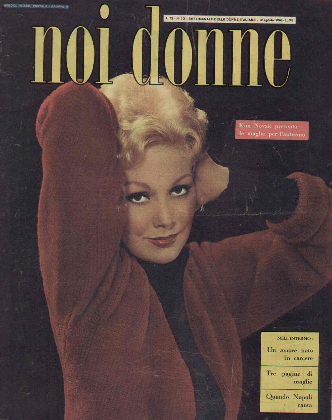 NOI DONNE magazine side cover Issue 33 12 August 1956