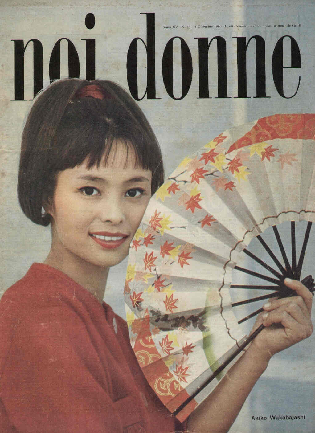 NOI DONNE magazine side cover Issue 48 4 December 1960
