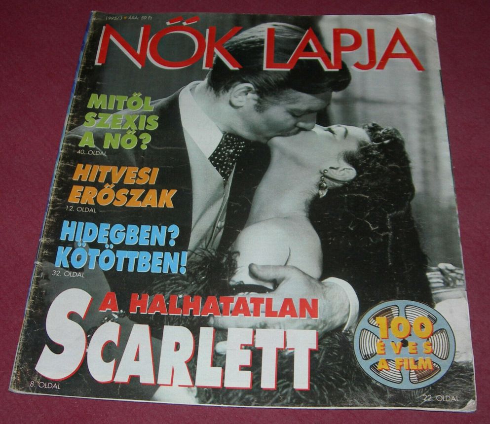 NOK LAPJA magazine side cover Issue 3   1995