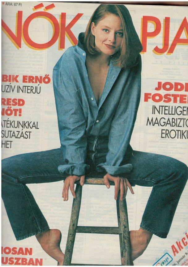 NOK LAPJA magazine side cover Issue 1   1996