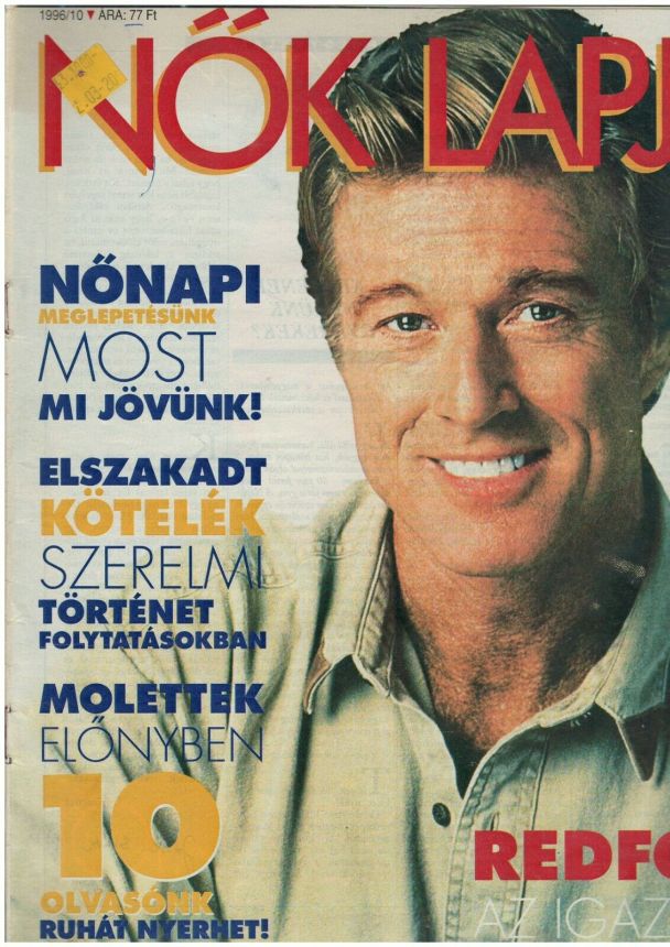 NOK LAPJA magazine side cover Issue 10   1996