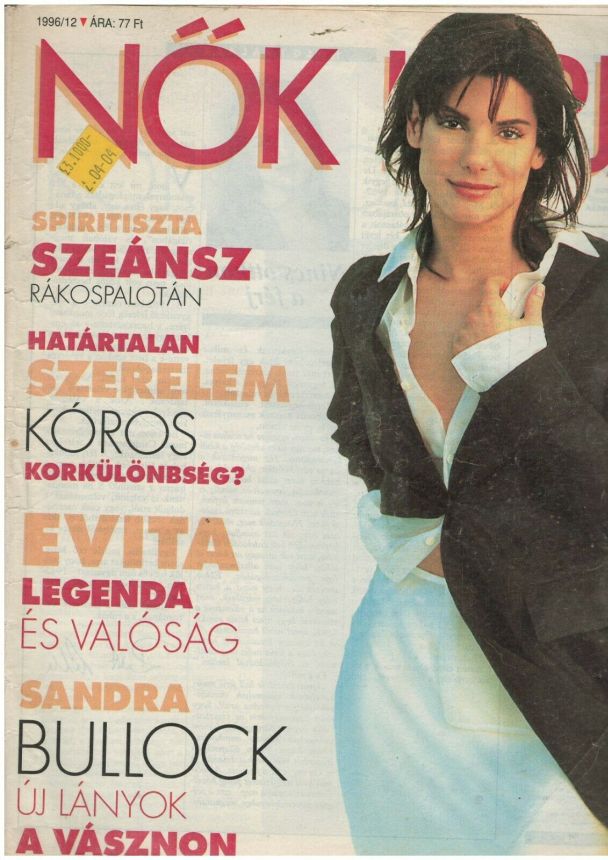 NOK LAPJA magazine side cover Issue 12   1996