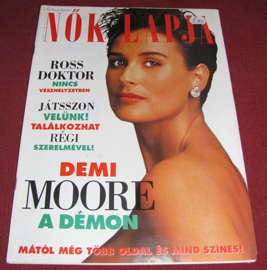 NOK LAPJA magazine side cover Issue 19   1996