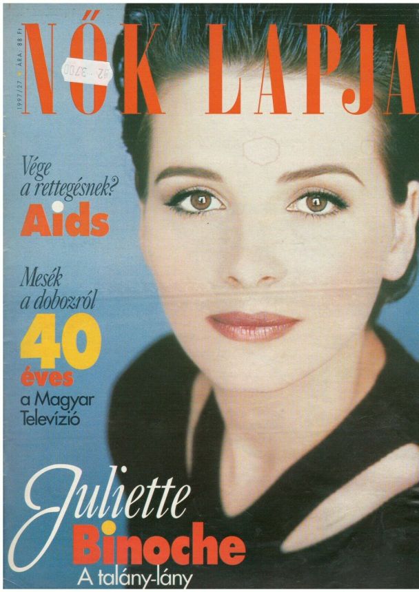 NOK LAPJA magazine side cover Issue 27   1997