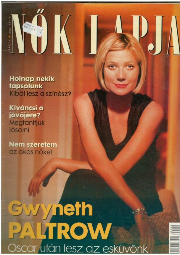 NOK LAPJA magazine side cover Issue 14   1999