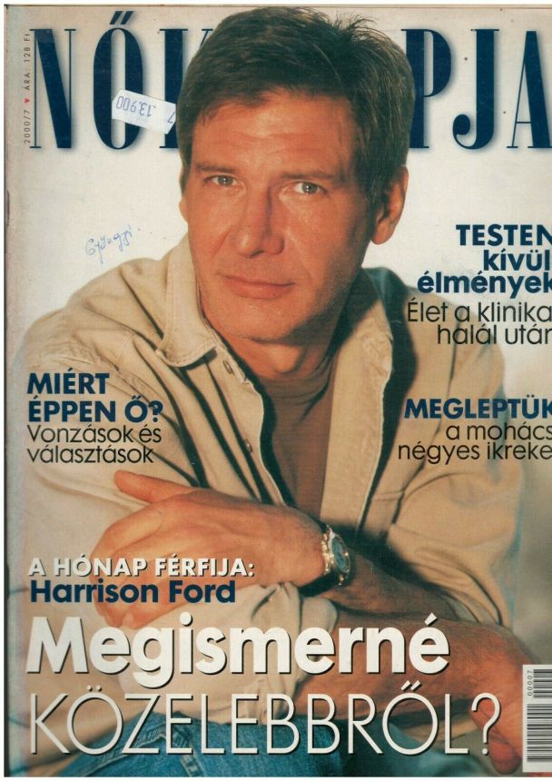 NOK LAPJA magazine side cover Issue 7   2000