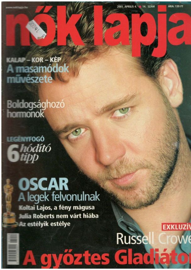 NOK LAPJA magazine side cover Issue 14 14 April 2001