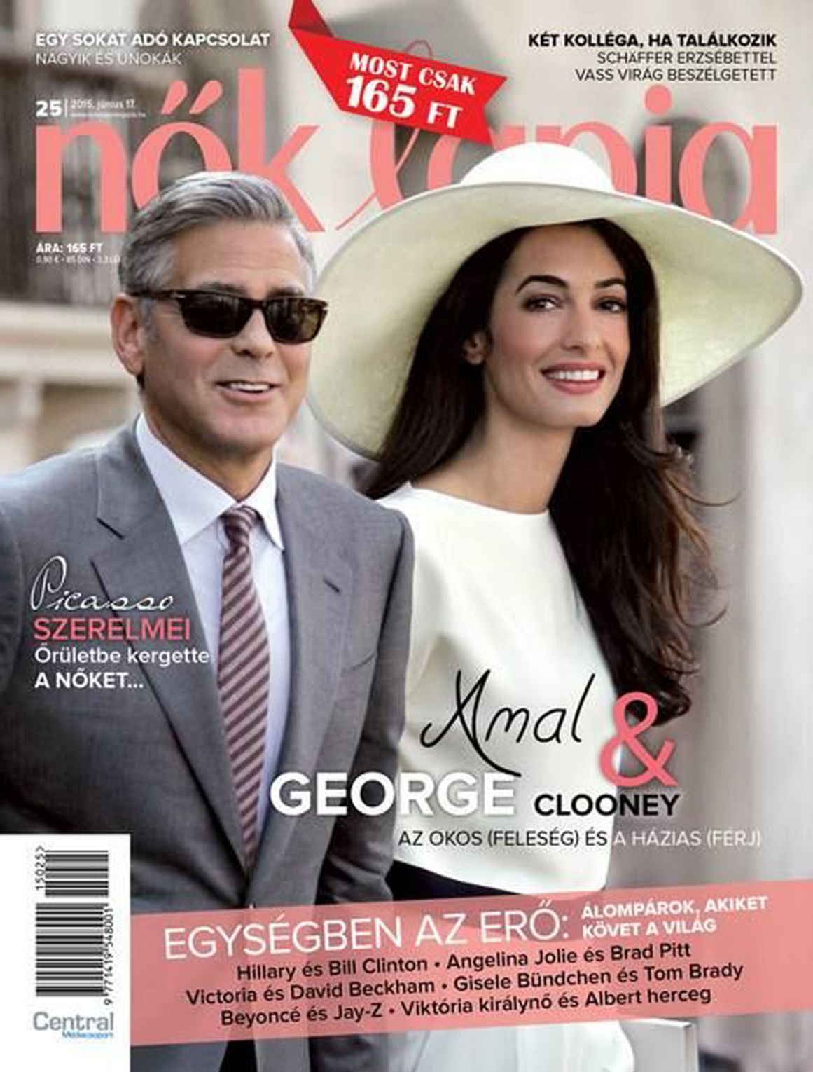 NOK LAPJA magazine side cover 17 June 2015