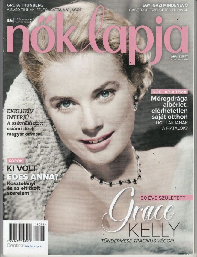 NOK LAPJA magazine side cover Issue 45 6 November 2019