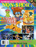 NON-SPORT UPDATE magazine side cover  Vol 11 # 4 August/September 2000