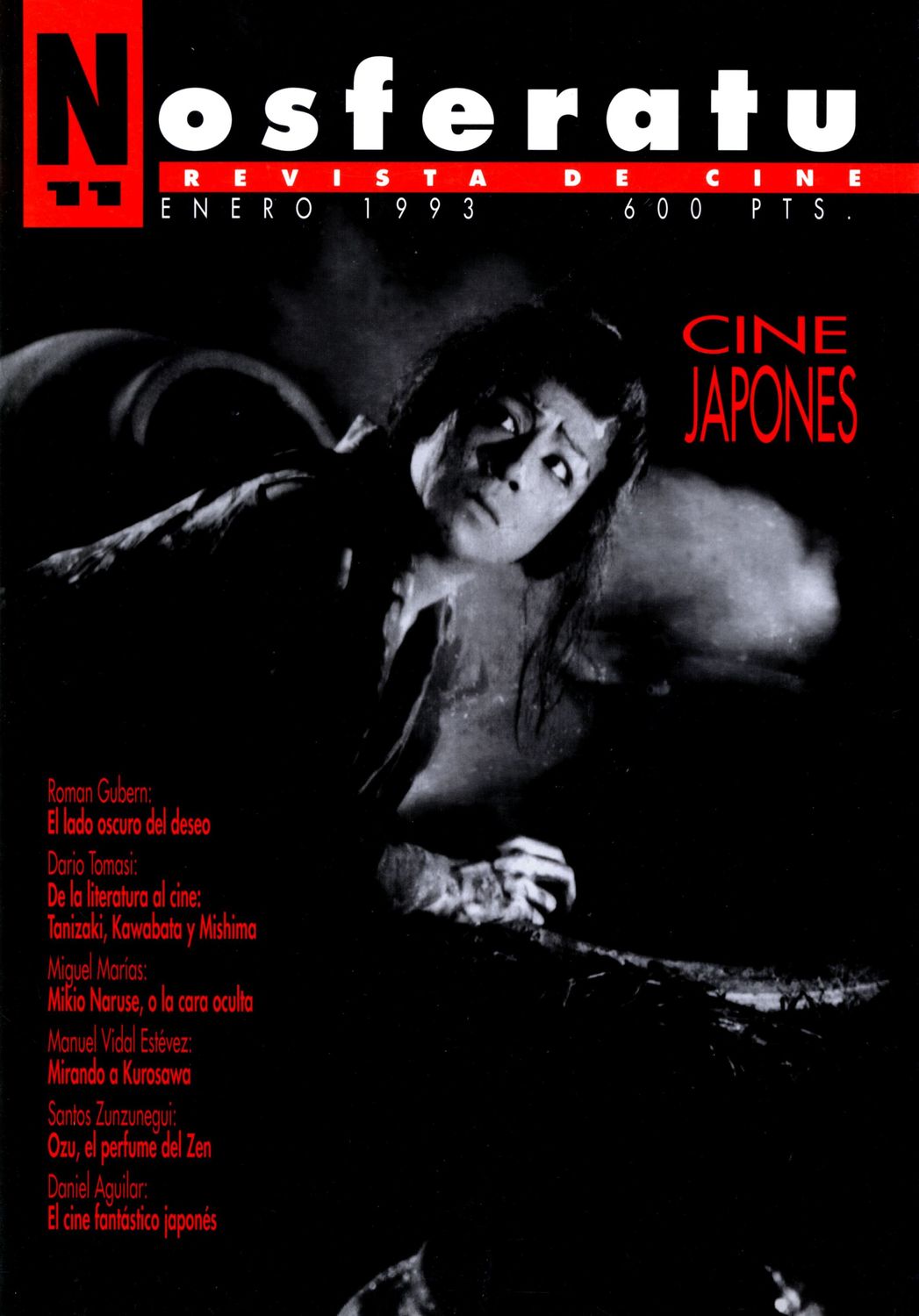 NOSFERATU magazine side cover Issue 11 January 1993