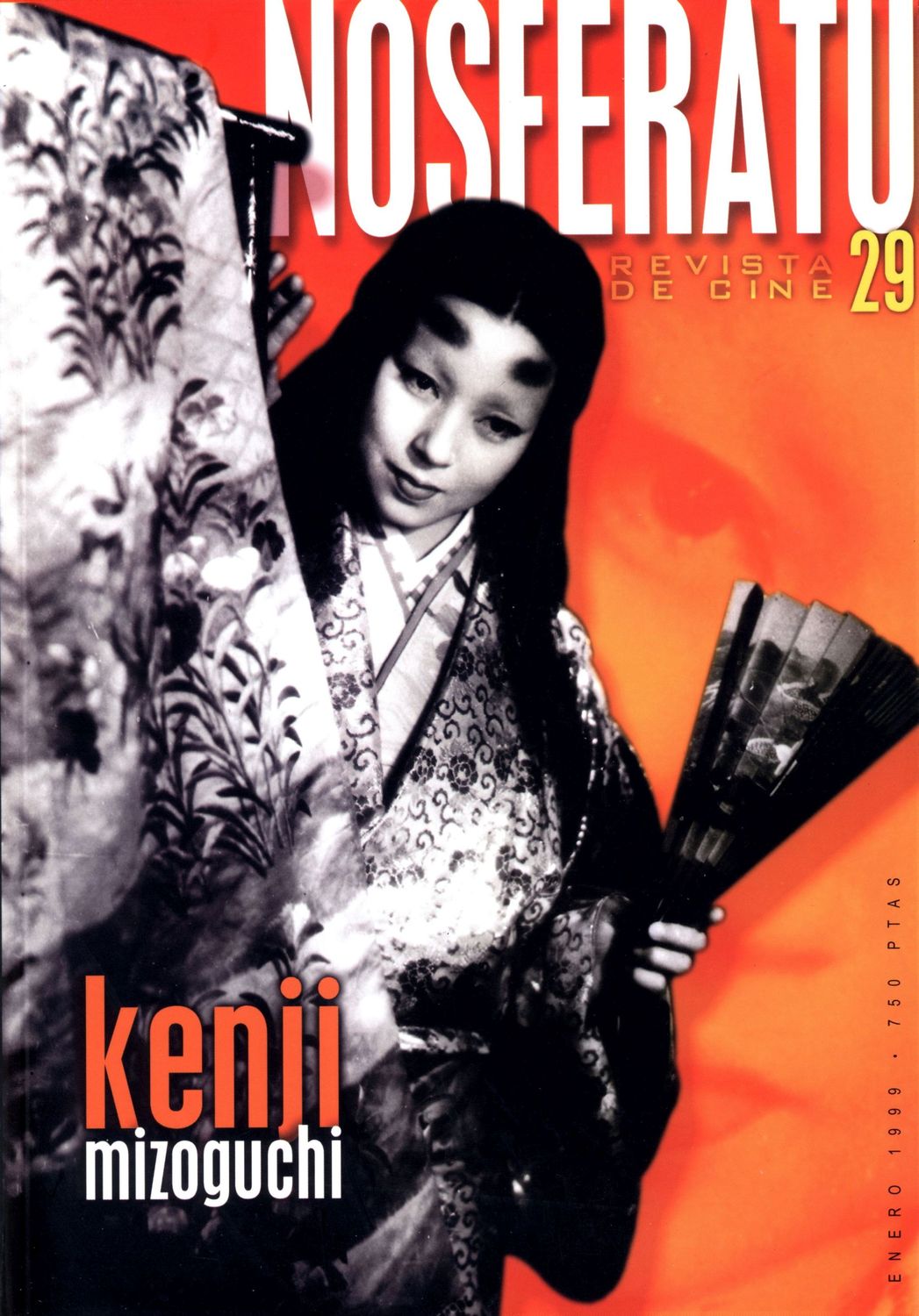NOSFERATU magazine side cover Issue 29 January 1999
